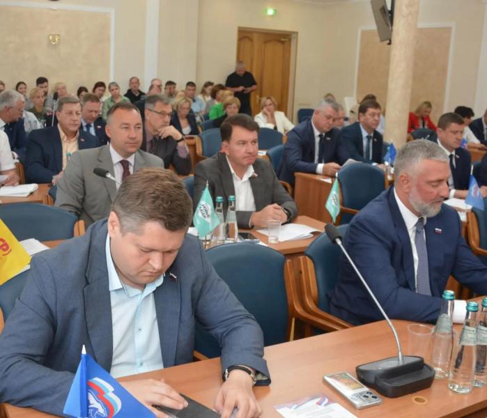 Гордума