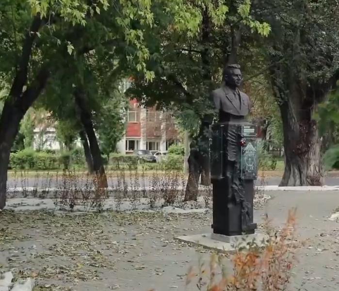 Сквер