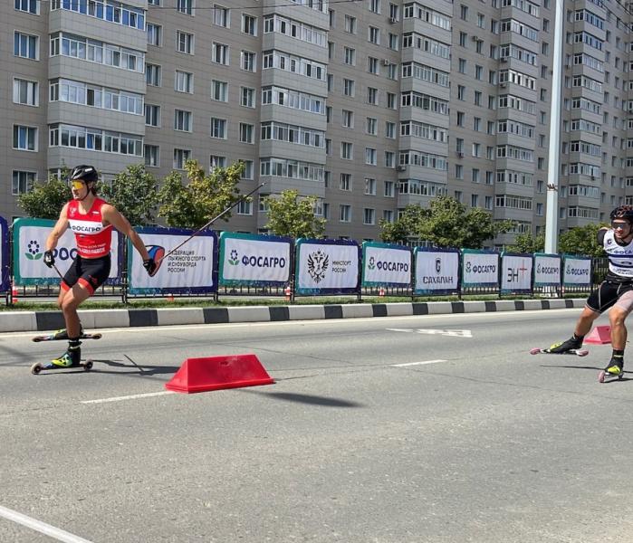 Спорт