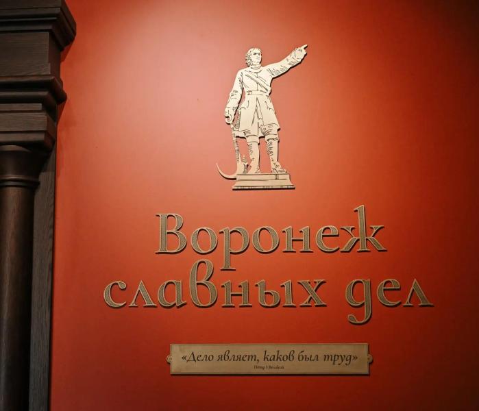 Дом Гарденина