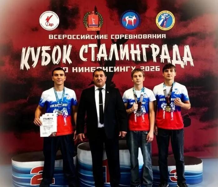 Спорт