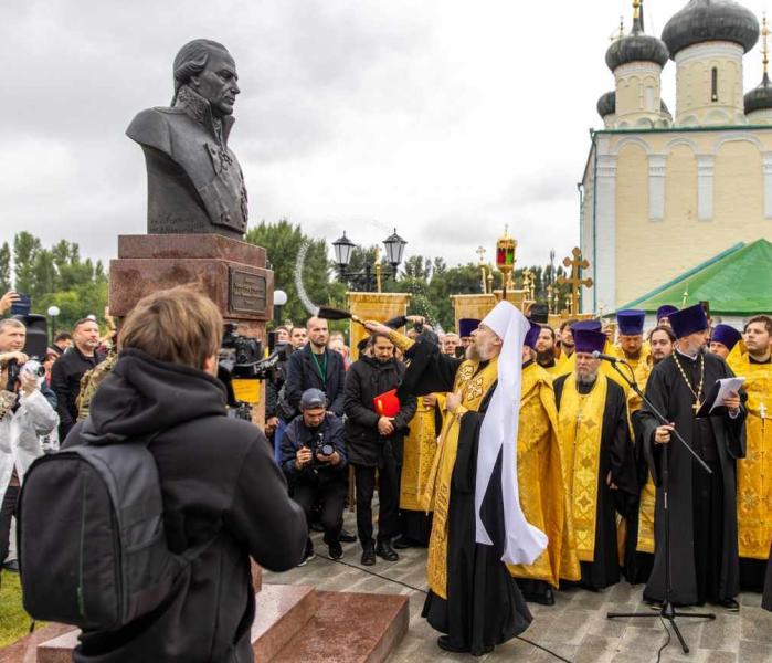 Бюст