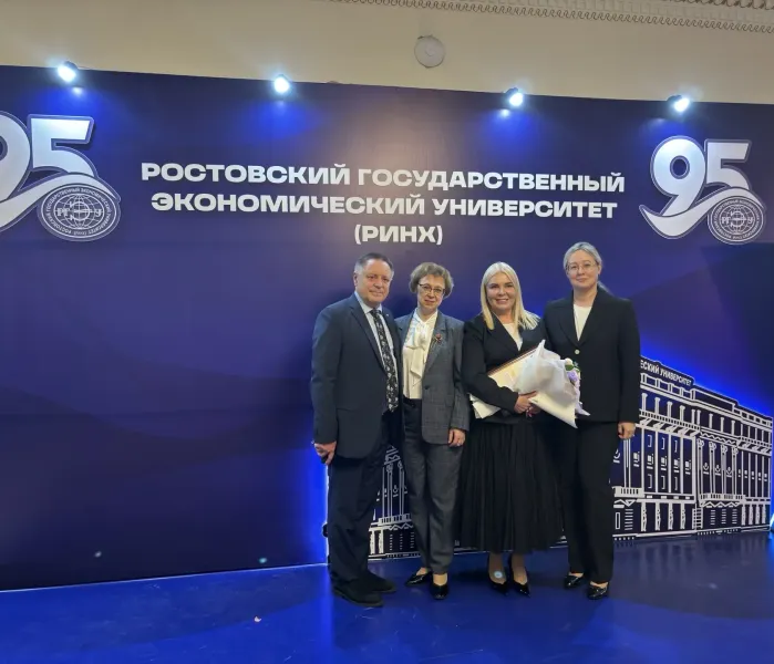 ВГЛТУ