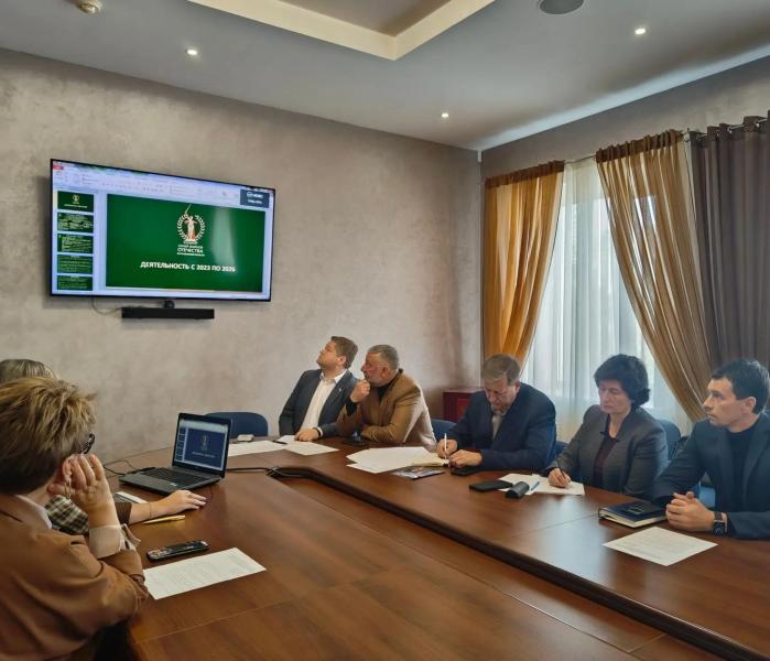 Гордума