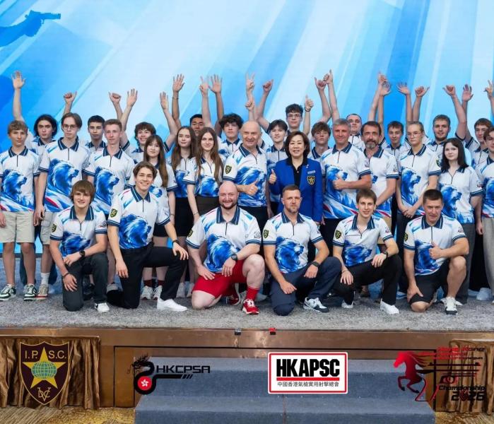 Спорт