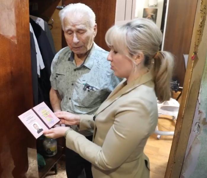 Поздравили