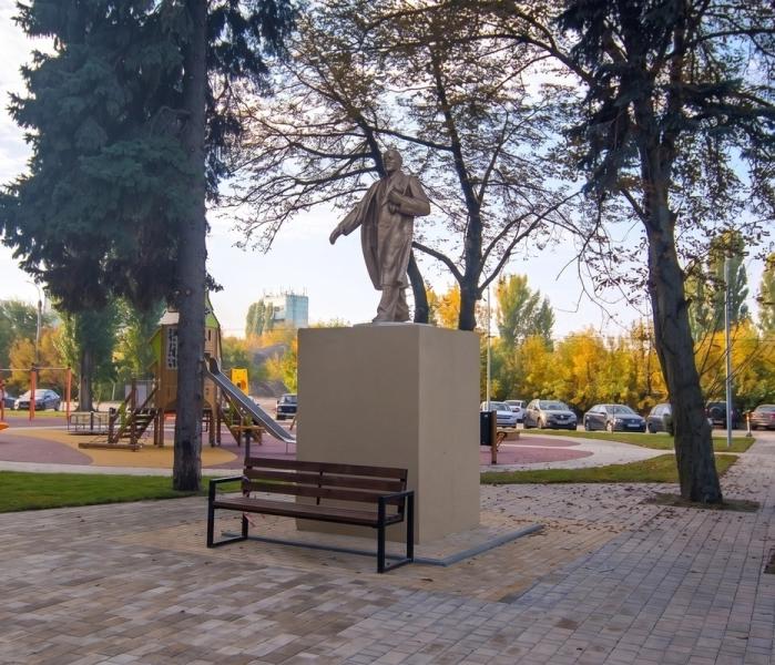 Ленин