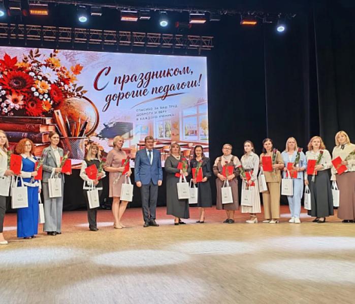 Гордума