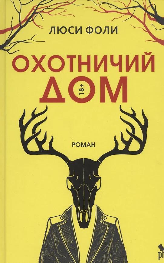 книги НГ 