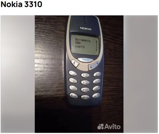 нокиа.jpg нокиа