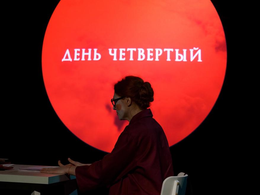 театр прогресс.jpg театр прогресс