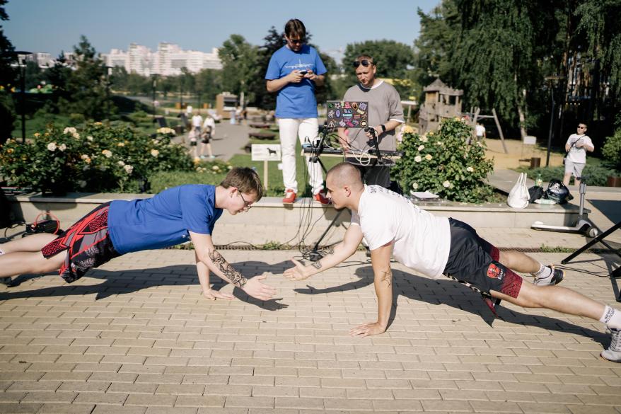 гимнастика