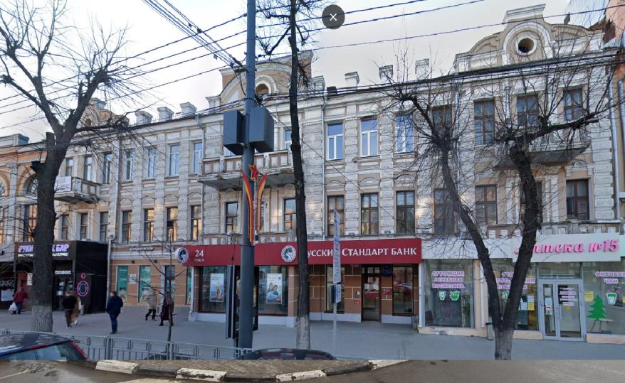 Проспект Революции, 46.jpg Проспект Революции, 46