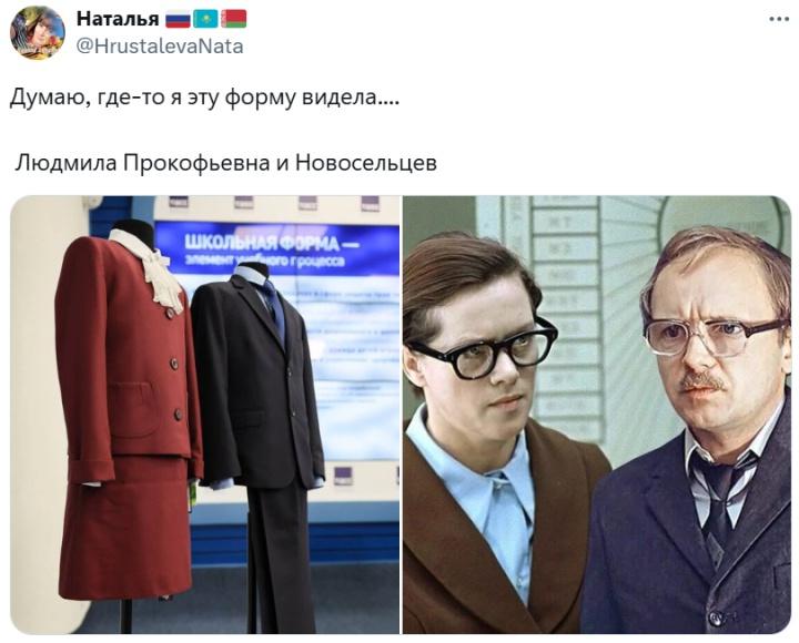 мем.jpg мем