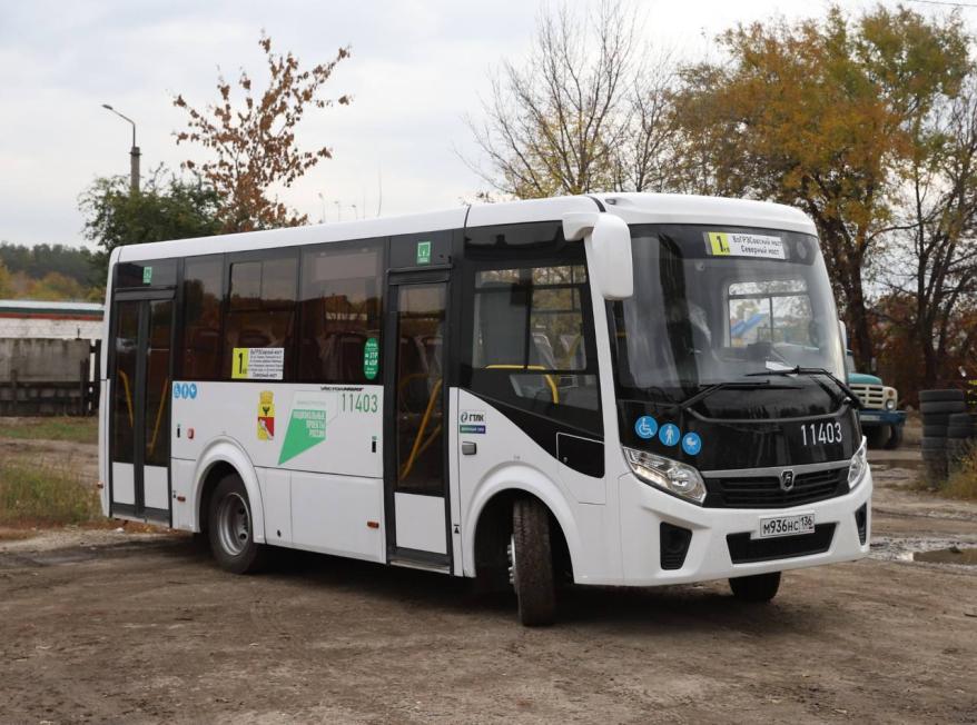 Автобусы.jpg Автобусы