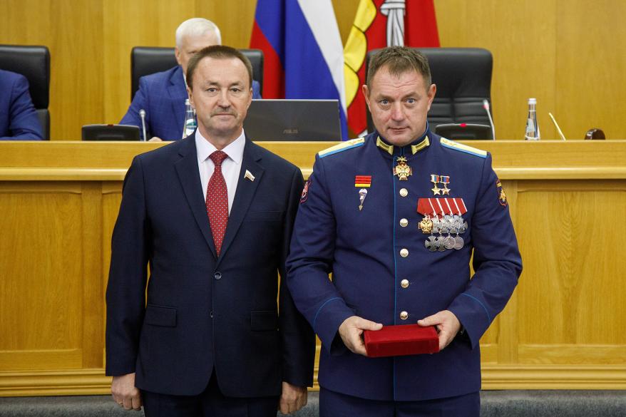 Облдума