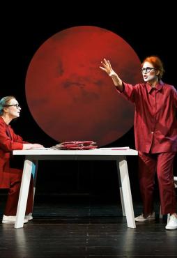 театр прогресс