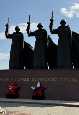 Чижовский плацдарм