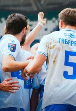 Факел
